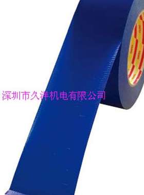 日本DIATEX进口L-10-BL-50MM胶带大量现货