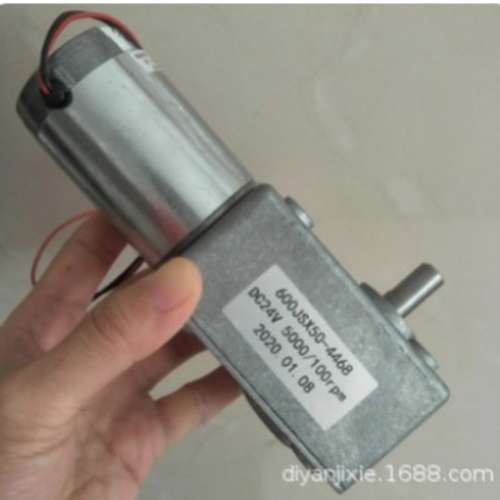 全新原装ZHENG直流电机600JSX50-4468 24V 100RPM马达减速器
