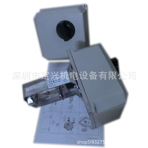 ML7421A8035-E霍尼韦尔电动阀门执行器驱动器