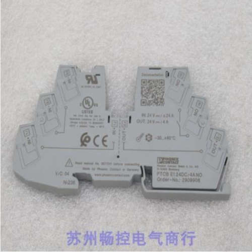 全新菲尼克斯电子设备断路器 PTCB E1 24DC/4A NO现货2909906