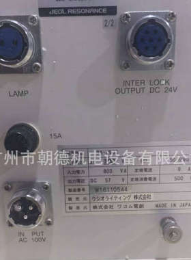 USHiO  OPticaL  ModuLeX氙灯电源控制器BA-H502维修议价