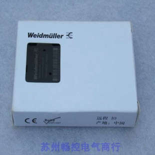 现货销售 全新魏德米勒Weidmuller模块UR20 16DO 现货 BASIC