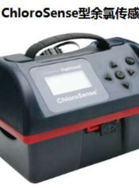 英国Palintest百灵达ChloroSense型余氯传感器法余氯检测仪 CS100