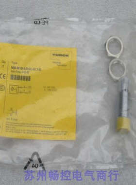 *现货销售*全新图尔克TURCK传感器 NI8-M18-AD4X-H1141 现货44147