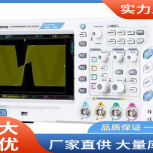UPO2102CS示波器|优利德UPO2102CS示波器批发价