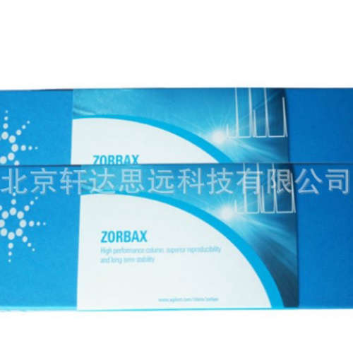 Agilent Polaris C18-A  4.6 ×250 mm 5μm 安捷伦A2000250X046