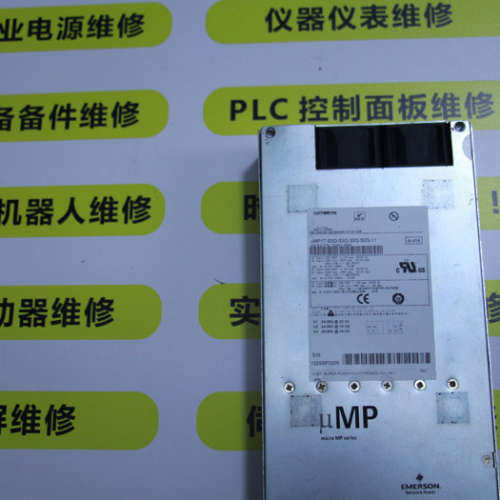 ASTEC电源UMP1T-S2Q-S2Q-S2Q-S2Q-11 73-951-4056维修议价