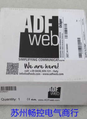 *现货销售*全新ADFweb网关SC00083 现货SC00083