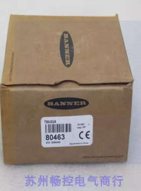 *现货销售*全新邦纳BANNER超声波传感器 T30UXUA 现货80463