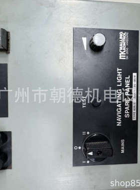 MALLING KONTROL控制器826.52 220V 25-85W维修议价