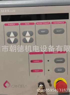 Syneron赛诺龙伊蕾丝ELASE各种故障维修