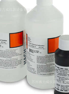 美国哈希2678600（DR39光度计试剂） 活性磷货号 26786分析试剂