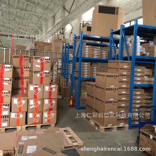 6SL32202YE540CF0风机泵变频器内置滤波器版6SL3220-2YE54-0CF0