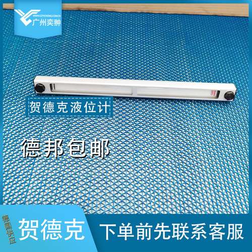 HYDAC贺德克FSA-0127-0.00000/HT/M12.000流体液位计