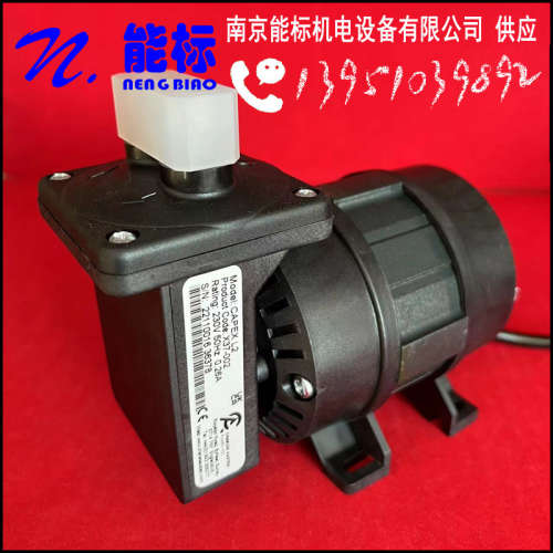 真空泵 英国Charles Austen  Capex L2 原装进口 批发零售