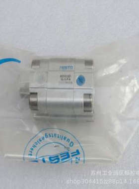 *现货销售*全新FFSTO气缸 AEVULQZ-16-5-P-A 现货157119