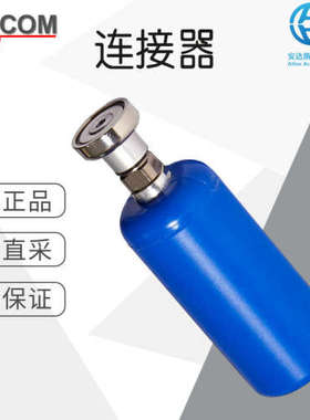 德国直采 DISCOM 工业级 温度 传感器 频率范围宽 MVS18