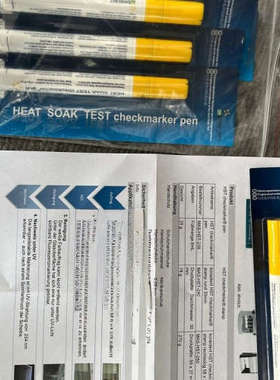 优势供应德国原装 BORAIDENT 玻璃均质检测笔 MAS-HST-239