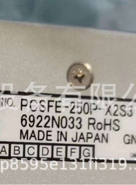 NiPRoN电源PCSFE-250P-X2S  PCSFE-250P-X2S3维修议价