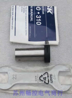 *现货销售*全新日本NSK气动马达AM-310 现货AM-310