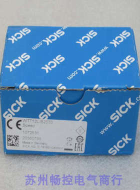 *现货销售*全新德国SICK施克传感器 WTT12L-B2533 现货1072531