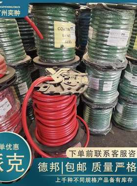 派克801-8-GRN-RL液压胶管（绿色）美国Parker现货