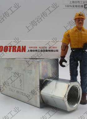 MTC阀VRSE 025F 上海谷传