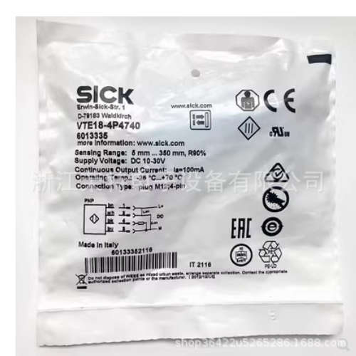 正品SICK/西克漫反射光电传感器GRSE18S-P1147GRSE18-N2421V
