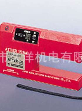 供应日本原装JMDM 金属探知检知器ATTER-53A