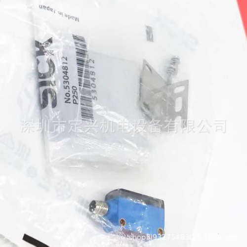 GL6-N4111镜发射式光电传感器 现货