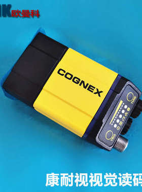 美国COGNEX康耐视一维固定式读码器DataMan 70 系列DMR-374X-M