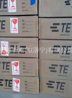 泰科原装进口连接器插件927366-1