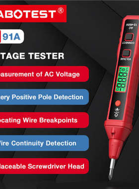 HT91A华博新款十字一字头接触式测电笔