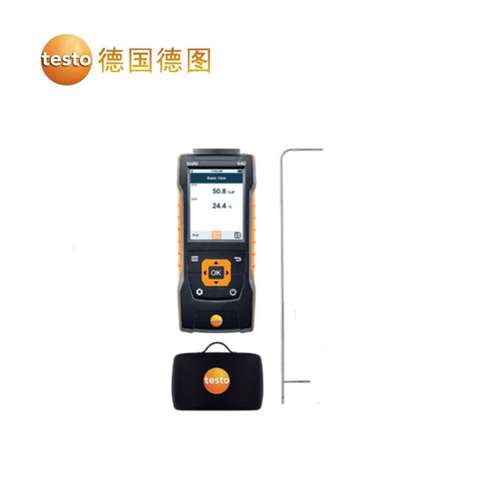 德图testo440风压风速检测套装 风速风压检测套装风速检测仪
