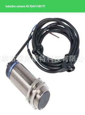 XSAV11373 XSAV11801EX全新接触器SA2-04T，XSA2-12T XSAV12801