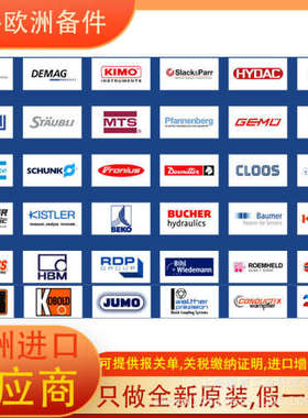 控制器ST-796-2M-P-Si-SB（60629142）\t\tEA\tLJU