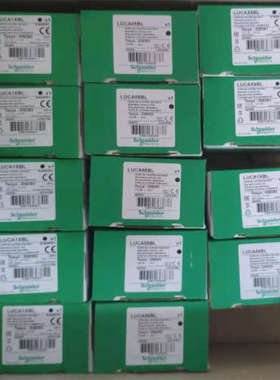 原厂全新现货低价LUCB05BL LUCBX6BL LUB12 LUB120/LUB32