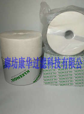 油除杂质滤芯CDFC 油除杂质滤芯 管道滤芯