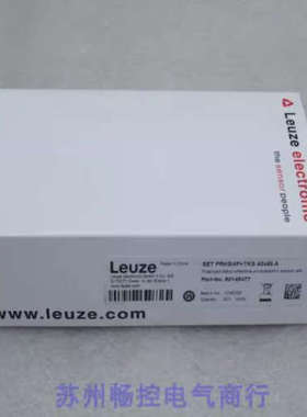全新劳易测LEUZE传感器 SET PRK5/4P+TKS 40*60.A 现货50145477