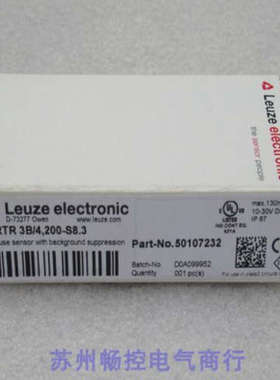 全新劳易测Leuze传感器 HRTR 3B/4200-S8.3 现货50107232