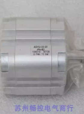 *现货销售*全新费斯托FFSTO气缸 ADVU-32-20-PA-S2 现货156014