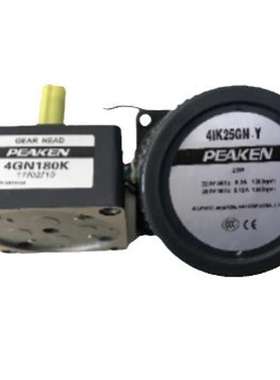 PEAKEN GEAR HEA电机马达5GU7.5K 5IK90RGU-CF 4GN180K 41K25GN.Y