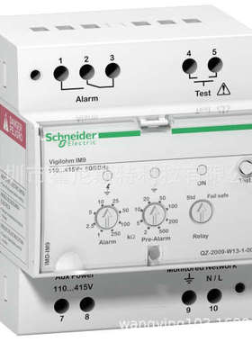 IMD-IM400 IMD-IM9-OL原装全新原厂K1E005NLH KSA250AB4 ISM50636