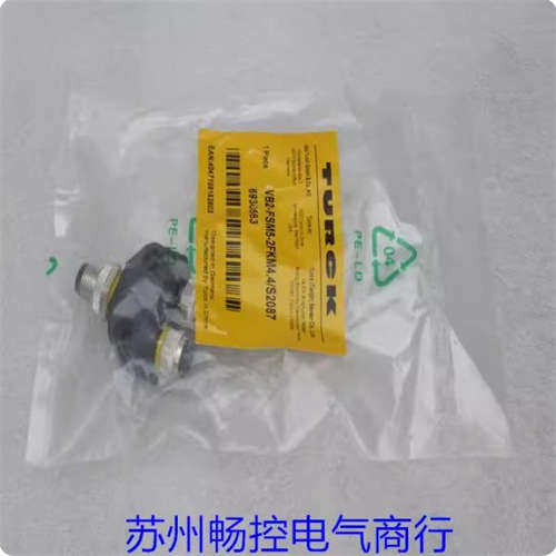 全新TURCK三通头分线器VB2-FSM5-2FKM4.4/S2087 图尔克6930563