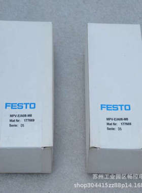 *现货销售*全新费斯托FESTO模块MPV-E/A08-M8现货177669