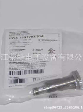 堡盟Baumer全新电感式传感器\tIFRR12N37T1/S14L-9IFRR12P13T1/L-