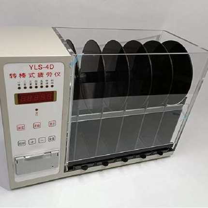 小鼠转棒式疲劳仪（中西器材） 型号:ZF54-YLS-4D