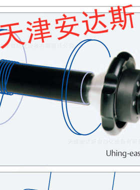 ELIII-10-S-0 Uhing 第三代轴芯锁 方便锁定操作 直径10