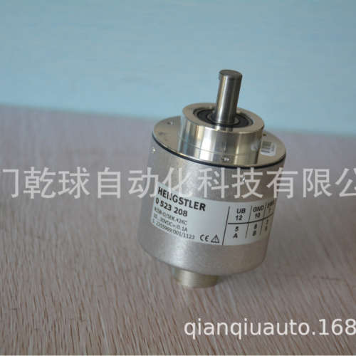 HENGSTLER 0532022  RI58-D 5000EF.47R  编码器 计数器