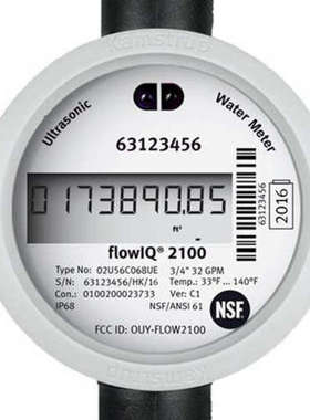 原装进口供应KAMSTRUP超声波制冷剂计数器MULTICAL 603 热能表 水